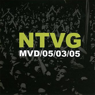 MVD 05/03/05